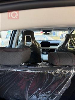 جيتور داشينج